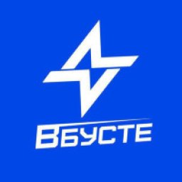 Vbuste